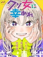 沈妙角色立绘