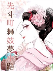 条目详情配图